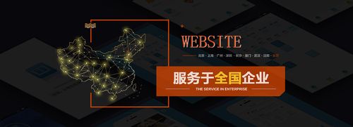 北京网站建设公司-高端网站开发设计-网站制作外包-企业官网定制-北京